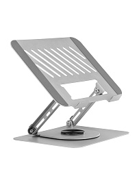 Регулируемая настольная подставка Ridberg LPS01-8 (Silver) купить в интернет-магазине icover