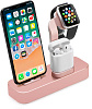 Док-станция COTEetCI Base19 (CS7201-MRG) для Apple Watch/iPhone/AirPods (Rose Gold) купить в интернет-магазине icover