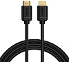 Кабель Baseus High Definition HDMI Adapter Cable (CAKGQ-A01) 4K/60Hz/3D 1m (Black) купить в интернет-магазине icover