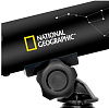 Bresser National Geographic 50/360 - телескоп-рефактор (Black) купить в интернет-магазине icover
