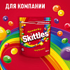 Драже Skittles Фрукты, в разноцветной глазури (5 х 140 г.) купить в интернет-магазине icover