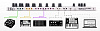 MIDI-контроллер Arturia BeatStep Pro MCI53204 (White) купить в интернет-магазине icover