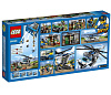 Lego City Helicopter Surveillance (60046) - вертолетный патруль купить в интернет-магазине icover