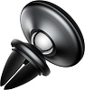 Автомобильный держатель Baseus Star Ring Magnetic Car Bracket SUHQ-01 (Black) купить в интернет-магазине icover