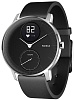 Умные часы Nokia Steel HR 36 mm (Black) купить в интернет-магазине icover