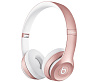 Беспроводные наушники Beats Solo2 Wireless (Rose Gold) купить в интернет-магазине icover