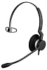 Проводная гарнитура Jabra BIZ 2300 QD Mono (2303-820-104) купить в интернет-магазине icover