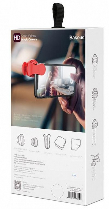 Набор объективов Baseus Short Videos Magic Camera Professional (ACSXT-B01) для смартфона (Black) купить в интернет-магазине icover