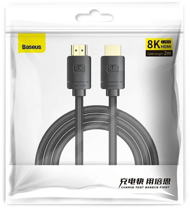 Кабель Baseus High Definition HDMI Adapter Cable (CAKGQ-K01) 8K/2m (Black) купить в интернет-магазине icover