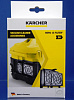HEPA-фильтр Karcher для пылесоса DS 5.800/6.000 (2.860-273.0) купить в интернет-магазине icover