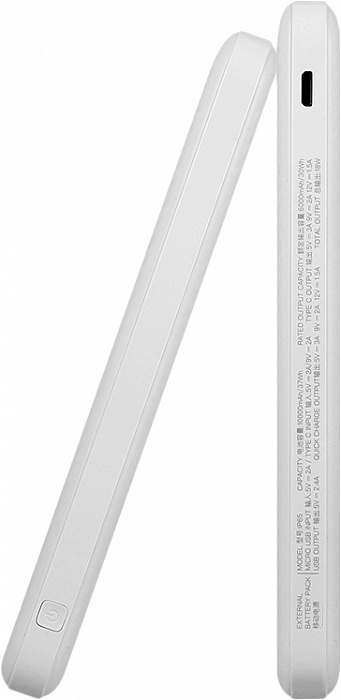 Внешний аккумулятор Momax iPower Minimal PD Quick Charge 10000mAh (White) купить в интернет-магазине icover