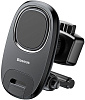 Автомобильный держатель Baseus Xiaochun Magnetic (SUCH-01) для смартфона (Black) купить в интернет-магазине icover