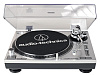 Audio-Technica AT-LP120USB - проигрыватель виниловых пластинок купить в интернет-магазине icover