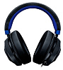 Игровая гарнитура Razer Kraken for Console RZ04-02830500-R3M1 (Blue) купить в интернет-магазине icover