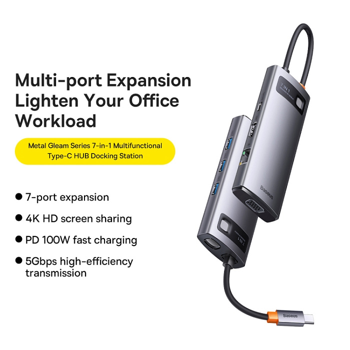 Хаб Baseus Metal Gleam (WKWG040013) 7-in-1 Multifunctional Type-C HUB Docking Station (Gray) купить в интернет-магазине icover