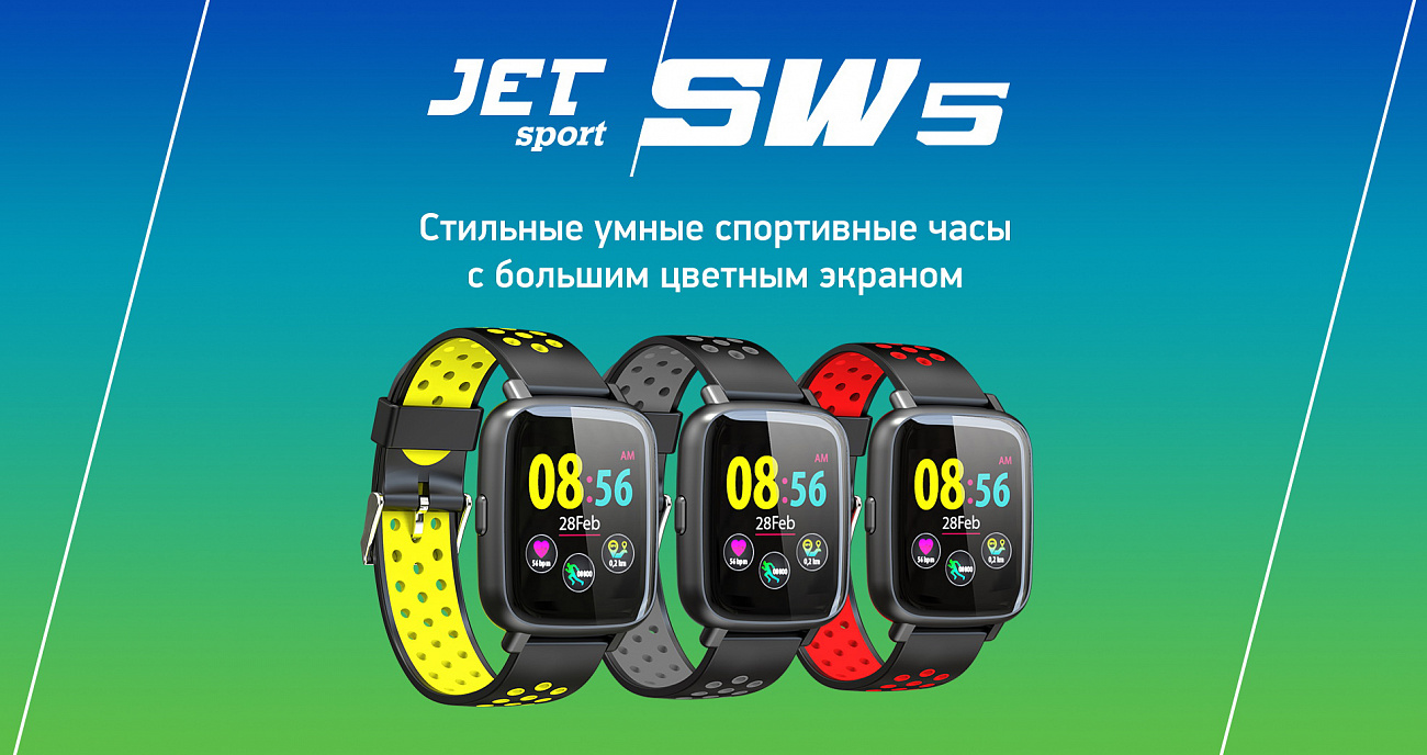 Спортивные часы Jet Sport SW5 (Black/Grey) купить в интернет-магазине icover