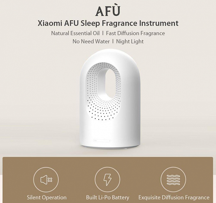 Аромодиффузор Xiaomi MiJia AFU (White) купить в интернет-магазине icover