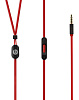Beats urBeats In-Ear (MHD02ZE/A) - внутриканальные наушники (Matte Black) купить в интернет-магазине icover