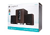 Logitech Multimedia Speakers Z443 (980-000758) - акустическая система (Brown) купить в интернет-магазине icover