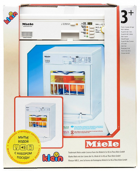 Klein Miele Dishwasher (6920) - детская игровая посудомоечная машина (White) купить в интернет-магазине icover