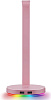 Подставка Razer Base Station V2 Chroma (RC21-01510200-R3M1) для наушников (Quartz Pink) купить в интернет-магазине icover