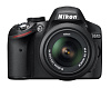 Nikon D3200 - зеркальный фотоаппарат (Black) + объектив 18-55mm VR II купить в интернет-магазине icover