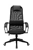 Кресло офисное RIDBERG BK-8 607 (Black) купить в интернет-магазине icover
