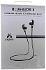 JayBird BlueBuds X - Bluetooth гарнитура (Storm White) купить в интернет-магазине icover