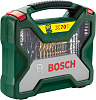 Bosch X-Line Titanium 70 предметов (2.607.019.329) - набор оснастки купить в интернет-магазине icover