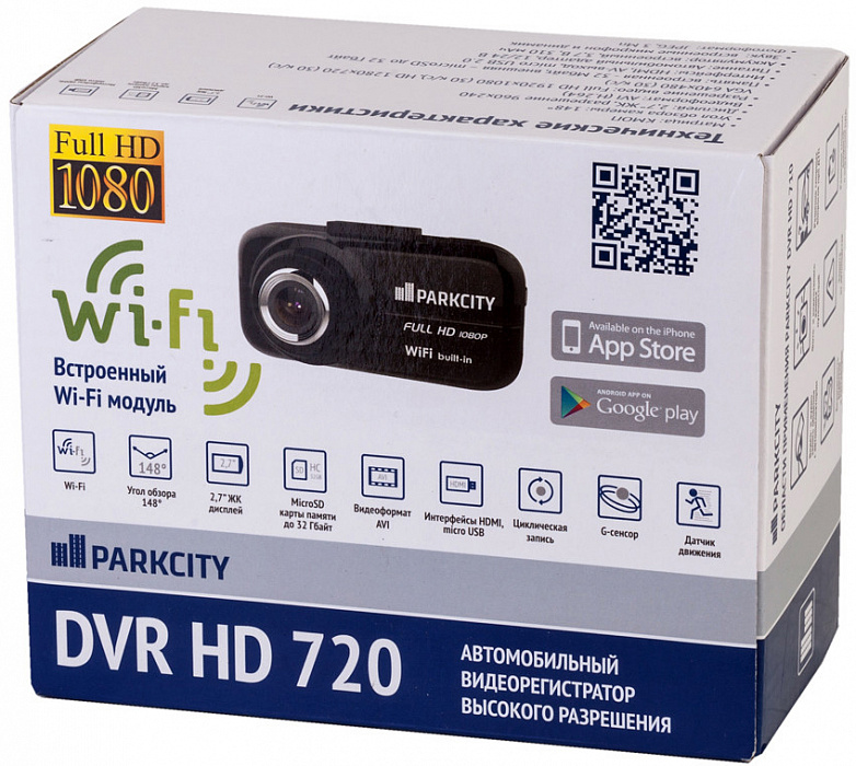 ParkCity DVR HD 720 - видеорегистратор + SDHC 4GB (Black) купить в интернет-магазине icover