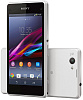 Смартфон Sony Xperia Z1 Compact 1291-0818 (White) купить в интернет-магазине icover