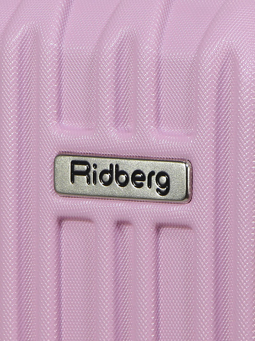 Бьюти-бокс Ridberg Discover (Light Pink) купить в интернет-магазине icover