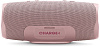 Портативная акустическая система JBL Charge 4 (Pink) купить в интернет-магазине icover