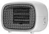 Обогреватель Baseus Warm Little Fan Heater ACNXB-A02 (White) купить в интернет-магазине icover