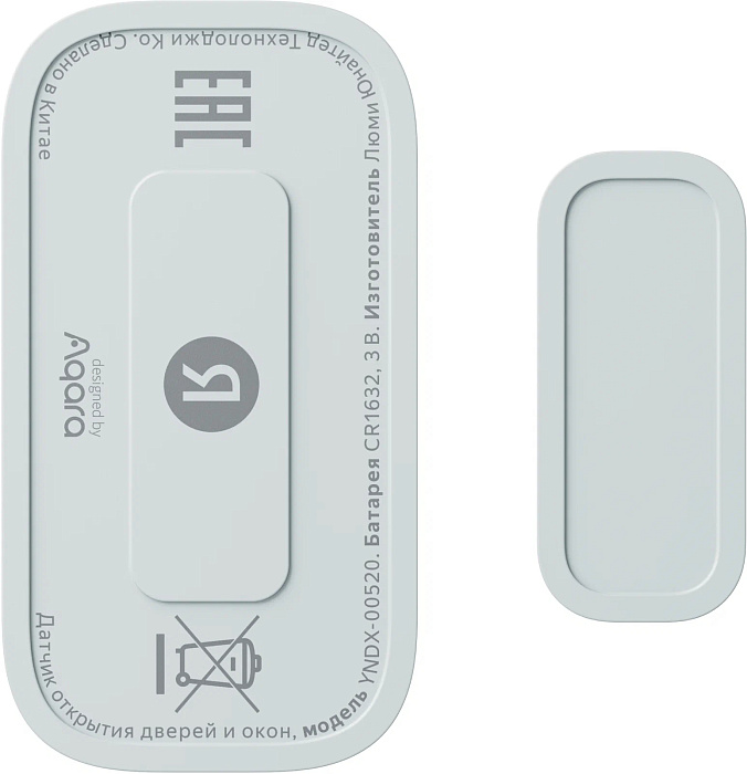 Датчик открытия дверей и окон Яндекс (YNDX-00520) с Zigbee (White)  купить в интернет-магазине icover