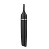 Триммер для носа и ушей Enchen Mocha D (Black) купить в интернет-магазине icover