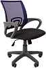 Офисное кресло Chairman 696 00-07020054 (Grey/Blue) купить в интернет-магазине icover