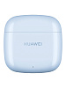 Беспроводные наушники Huawei FreeBuds SE 2 T0016 (Blue) купить в интернет-магазине icover
