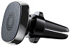 Автомобильный держатель Baseus Privity Series Pro Air outlet Magnet Bracket SUMQ-PR01 (Black) купить в интернет-магазине icover