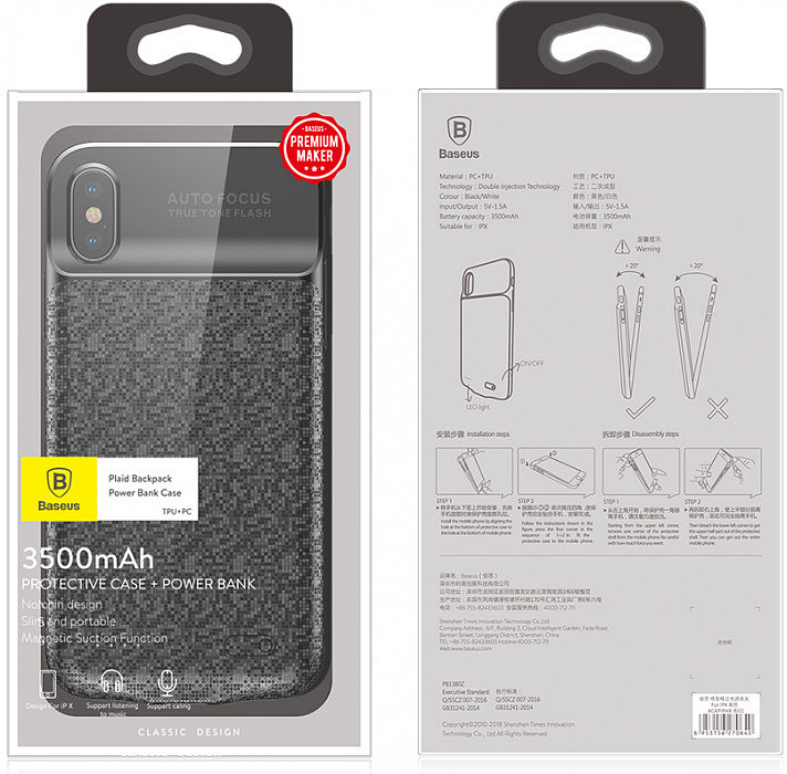 Чехлы для Apple iPhone, Samsung Galaxy