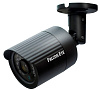 Уличная корпусная IP-камера Falcon Eye (FE-IPC-BL100P) купить в интернет-магазине icover