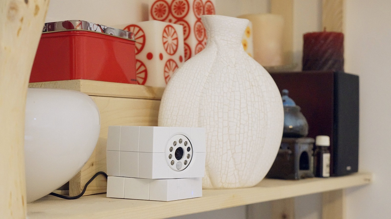 Беспроводная поворотная IP камера HD Amaryllo iCam HD FB0020 (White) купить в интернет-магазине icover