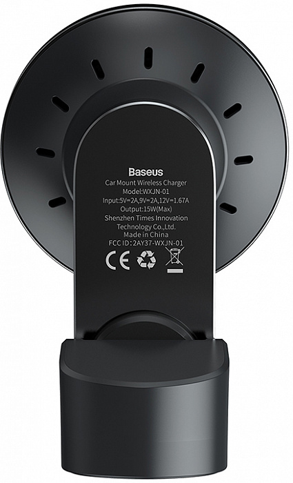Автомобильный держатель Baseus Big Energy Car Mount Wireless Charger (WXJN-01) для iPhone 12 (Black) купить в интернет-магазине icover
