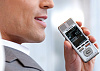 Olympus DM-3 - цифровой диктофон (Silver) купить в интернет-магазине icover