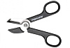 Fiskars S10 (111160) - ножницы с захватом (Black) купить в интернет-магазине icover