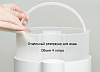 Увлажнитель-ароматизатор Xiaomi HL Humidifier Aroma Diffuser 4L HLEOD02 (White) купить в интернет-магазине icover
