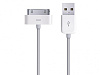 Кабель Apple Dock Connector to USB Cable (MA591G/B) купить в интернет-магазине icover