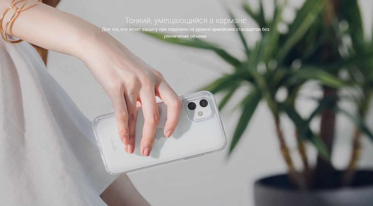 Чехлы для Apple iPhone, Samsung Galaxy