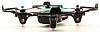 HobbyZone Zugo 2MP Camera Quad RTF (HBZ8700) - радиоуправляемый мини-квадрокоптер (Black) купить в интернет-магазине icover