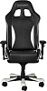 DXRacer King OH/KS57/NE - компьютерное игровое кресло (White) купить в интернет-магазине icover